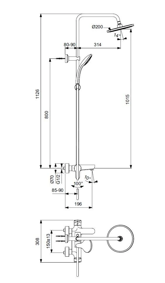 Ideal Standard Cerafine O - Doucheset Incl. Badkraan, 200 Mm, 1-jet, Zwart BC525XG 2 Ideal Standard Cerafine O - Doucheset Incl. Badkraan, 200 Mm, 1-jet, Zwart BC525XG - Afbeelding 2